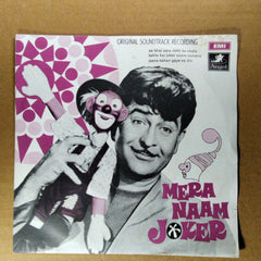Shankar Jaikishen - Mera Naam Joker (45-RPM)