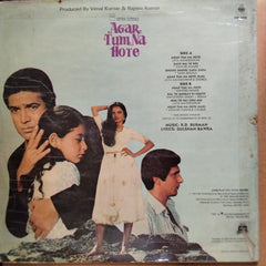 R.D. Burman - Agar Tum Na Hote (Vinyl)