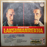 Laxmikant Pyarelal* / Bappi Lahiri - Lakshmanrekha / Shola Aur Shabnam (Vinyl)