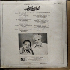 C. Ramchandra - Albela (Vinyl)