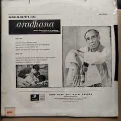 S. D. Burman - Aradhana (Vinyl)
