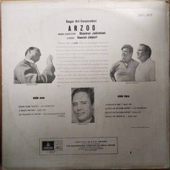 Shankar Jaikishan* - Arzoo (Vinyl)