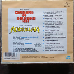 R D Burman - Zamaane Ko Dikhana Hai + Abdullah (CD)