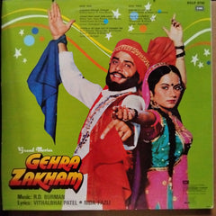 R. D. Burman - Gehra Zakham (Vinyl)