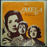 Naushad, Shakeel Badayuni - Mela (Vinyl)
