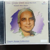 Girja Devi - Classic Raga Collection - Basant Ritu Aayee (CD)