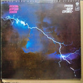 Dire Straits - Love Over Gold (Vinyl)