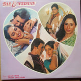 Khaiyyam - Dil-E-Nadaan (Vinyl)
