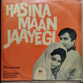 Kalyanji Anandji - Hasina Maan Jaayegi (Vinyl)