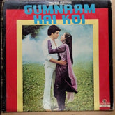 Raamlaxman - Gumnaam Hai Koi (Vinyl)