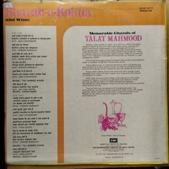 Talat Mahmood  - Sharab-E-Kohna (Memorable Ghazals Of Talat Mahmood (Vinyl)