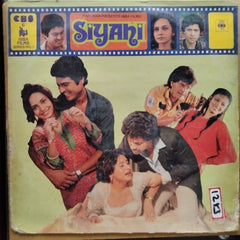 Kirti Anuraag - Siyahi (Vinyl)
