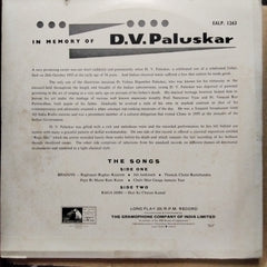 D.V. Paluskar - In Memory Of D.V. Paluskar (Vinyl)