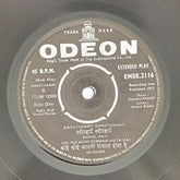 Kalyanji Anandji - Sweetheart (45-RPM)