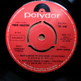 Laxmikant Pyarelal* - Prem Shastra (45-RPM)