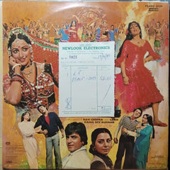 R. D. Burman - The Burning Train (Vinyl)