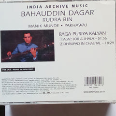 Bahauddin Dagar - Rudra Bin - India Music Archive (CD)