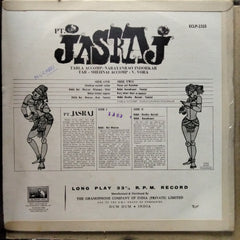 Pandit Jasraj  - Pandit Jasraj (Vinyl)