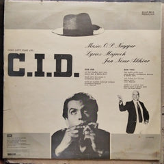 O. P. Nayyar, Majrooh*, Jan Nisar Akhtar - C.I.D (Vinyl)