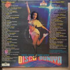 Nandu Bhende  - Disco Duniya (Vinyl)