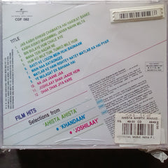 Various - Film Hits - Selections From Ahista Ahista, Khandaan, Joshilaay (CD)