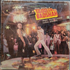 Bappi Lahiri  - Taqdeer Ka Badshah  (Vinyl)