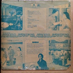 Babla - Khara Khota (Vinyl)