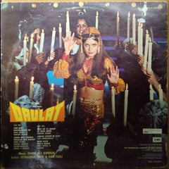 Rahul Dev Burman*, Vithalbhai Patel & Nida Fazli - Daulat (Vinyl)