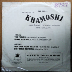 Hemant Kumar - Khamoshi (45-RPM)