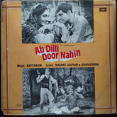 Dattaram, Hasrat Jaipuri • Shailendra - Ab Dilli Door Nahin (Vinyl)