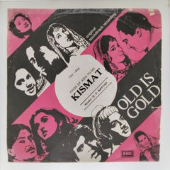 O. P. Nayyar  -  Kismat (45-RPM)