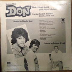 Kalyanji Anandji - Don (Vinyl)