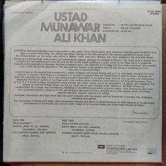 Ustad Munawar Ali Khan - Raga Bairagi • Raga Kuheri-Kalyan (Vinyl)