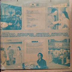 Babla - Khara Khota (Vinyl)