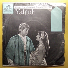 Shankar Jaikishan* - Yahudi (45-RPM)