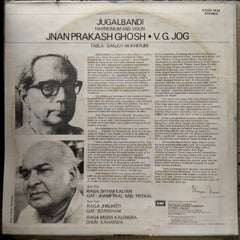 Jnan Prakash Ghosh, V. G. Jog, Sanjoy Mukherjee* - Jugalbandi (Vinyl)