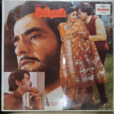 Kalyanji-Anandji - Sahara (Vinyl)