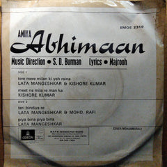 S. D. Burman  - Abhimaan (45-RPM)