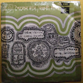 Tagore Songs - Songs Of Rabindranath (45-RPM)