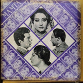 Roshan (2), Majrooh Sultanpuri - Mamta (Vinyl)