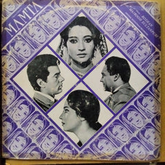 Roshan (2), Majrooh Sultanpuri - Mamta (Vinyl)