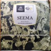 Shankar Jaikishan* - Seema (45-RPM)