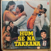 Laxmikant Pyarelal* - Hum Se Na Takrana (Vinyl)