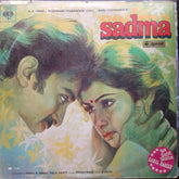 Ilaiyaraaja - Sadma (Vinyl)