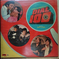 Bappi Lahiri - Dial 100 (Vinyl)