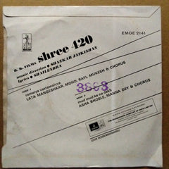 Shankar Jaikishan*, Shailendra - Shree 420 (45-RPM)