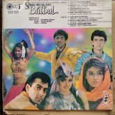 Anand Milind - Qaid Mein Hai Bulbul (Vinyl)