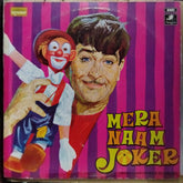 Shankar Jaikishan - Mera Naam Joker (Vinyl)