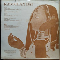 Rasoolan Bai - Raskey Bharey Torey Naina (Vinyl)