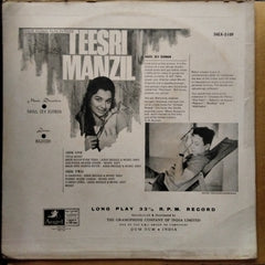 Rahul Dev Burman - Teesri Manzil (Vinyl)